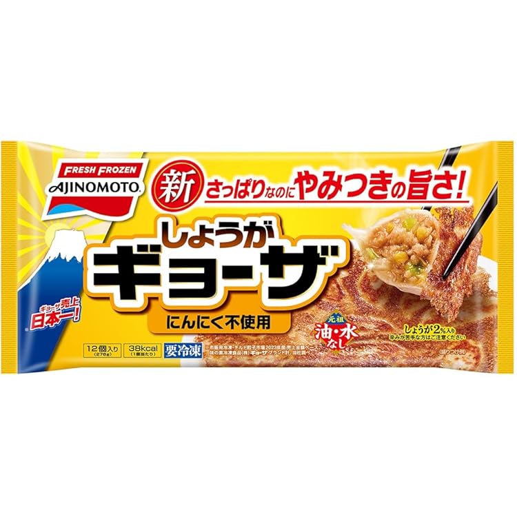 Amazon.co.jp: (Frozen) Ajinomoto Gyoza, Standard Pack of 30, 23.2