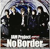 No Border
