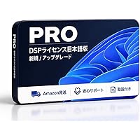 Amazon | ウォーロードIV 日本語版 | PCゲーム | PCソフト
