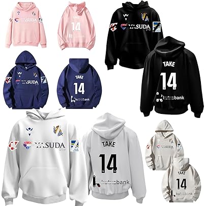 Amazon.co.jp: [FoxHubs] 久保建英 レアルソシエダ パーカー