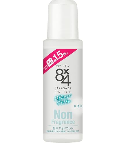 エイトフォー8x4ロールオン 無香料 68ml 医薬部外品