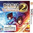 戦国無双 Chronicle 2nd - 3DS