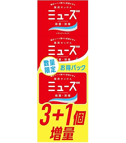Amazon | 【医薬部外品】ミューズ石鹸レギュラー 3+1限定品 | ミュ-ズ