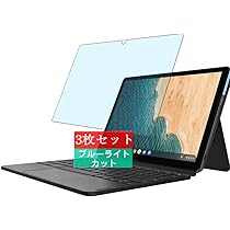 Amazon | 3枚 Sukix ブルーライトカット フィルム 、 Lenovo
