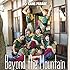 GANG PARADE「Beyond the Mountain(Type-A)」