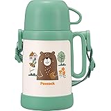ピーコック 水筒 子供 450ml キッズ ベビー 用 ステンレス ボトル 保温 保冷 コップ タイプ 0.5L フォレスト グリーン ASK-R50 GF