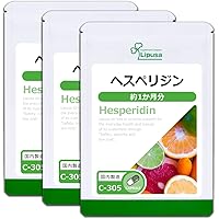 ビタミンp Amazon | ヘスペリジン サプリ ビタミンP ヘスペリジン250mg含有 国内