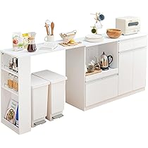 Amazon｜Find(ファインド) キッチンカウンター ワイド タイプ