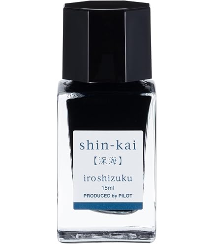 Amazon.co.jp: パイロット 色彩雫 稲穂 廃盤 15ml : 文房具・オフィス用品