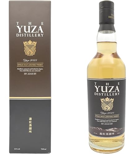 Amazon.co.jp: YUZA Distillery Third Edition 2023 遊佐蒸溜所 YUZA