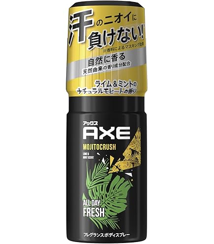 Amazon.co.jp: AXE(アックス) フレグランス ボディスプレー アフター