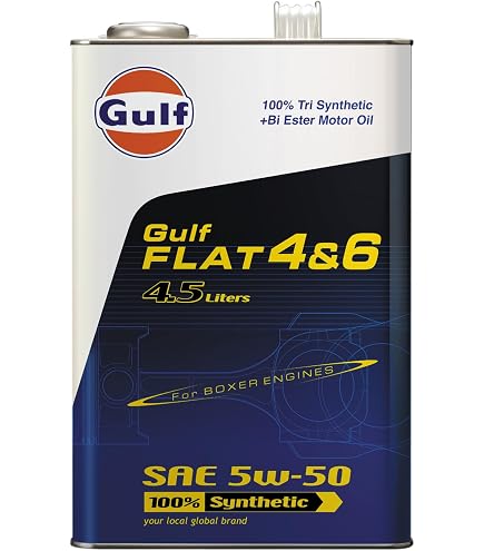 Amazon | Mobil エンジンオイル モービル1 FS X2 5W-50 化学合成油 4輪
