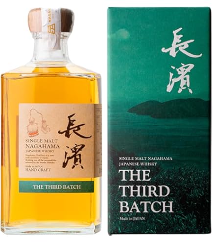 長濱 SINGLE MALT THE FIRST BATCH 長濱浪漫ビールシングルモルト長濱 THE FIRST BATCH - 長濱浪漫ビール
