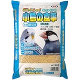 エクセル おいしい 小鳥の食事 皮むき 4kg