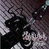 �O���E�E�e�X�g�E�N���[�P��