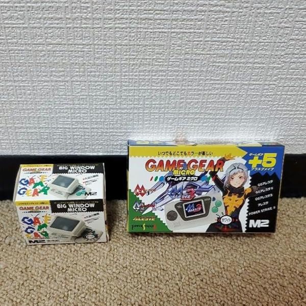 Amazon.co.jp: ゲームギアミクロ イエロー : Video Games