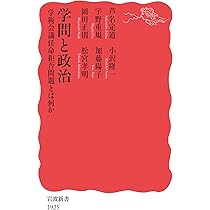 61KhmSnwr6L._AC_UL210_SR210,