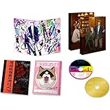 歌舞伎町シャーロック BOX 第4巻 [Blu-ray]