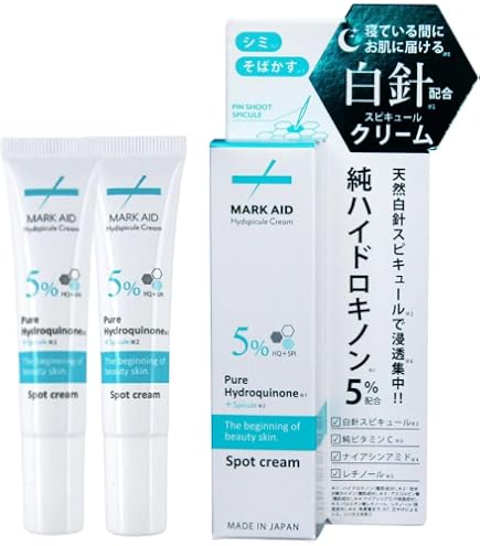 Amazon | MR X プレミアム メンズ ハーバル クリーム – Made in Japan