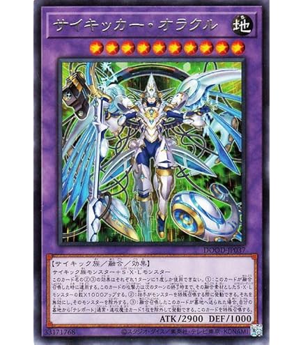 遊戯王 儀式の下準備 25thシークレット 遊戯王 儀式の下準備 25thシク - メルカリ
