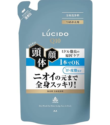 Amazon | vorcure デケミおきよめ 全身洗浄剤 150ml | 泡で出せる