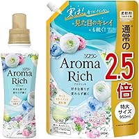 Amazon | 【まとめ買い 大容量】 ソフラン アロマリッチ サラ 柔軟剤