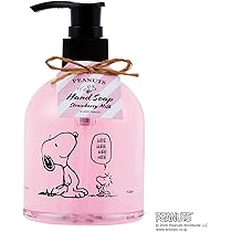 Amazon.co.jp: ピーナッツ スヌーピー アロマランプ