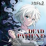 DEAD PATIENT