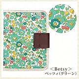 よつば洋品店オリジナル リバティ 母子手帳ケース ≪日本製≫ ベッツィ(グリーン) 【QO-YY137】