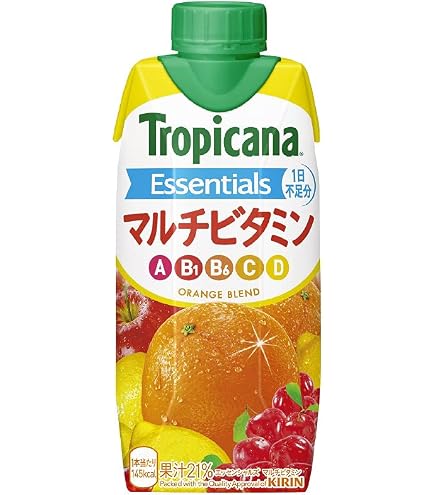 Amazon.co.jp: カゴメ 野菜生活100スムージーベリー＆ざくろ 330ml