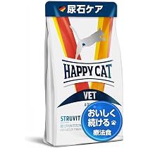 Amazon | Vet Solution(ベッツソリューション) VetSolution 猫用 尿中