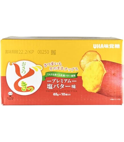 Amazon.co.jp: UHA味覚糖 おさつどきっ プレミアム塩バター味 65g × 10