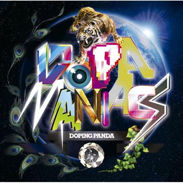 よーさん専用　　goldentouchDVD  ピンクパンダ　Hip pop THE PINK☆PANDA の音楽、動画、統計および写真 | Last.fm