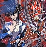 �V���IGPX�T�C�o�[�t�H�[�~����SAGA �f�B���N�^�[�Y�E�J�b�g The Best Collecti