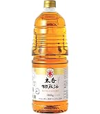Amazon | マルホン 胡麻油 マルホンゴールド 1650g | マルホン