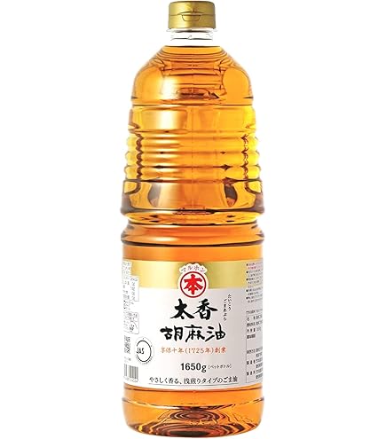 Amazon | 竹本油脂 マルホン 太白胡麻油(化粧缶) 16.5kg | マルホン