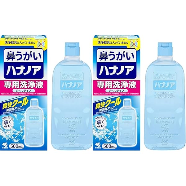 小林製薬 鼻うがい 専用洗浄液ハナノア 500ml×11点セット Amazon.co.jp: ハナノア 鼻うがい 専用洗浄液 レギュラータイプ