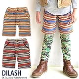 (ディラッシュ) DILASH 秋'15 ネイティブボーダーボアフリースハーフパンツ 80 ネイビー