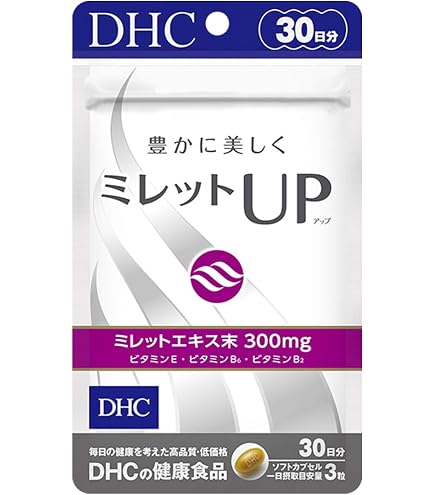 Amazon | DHC 美HATSUGA 30日分 (60粒) | DHC | 植物由来サプリメント