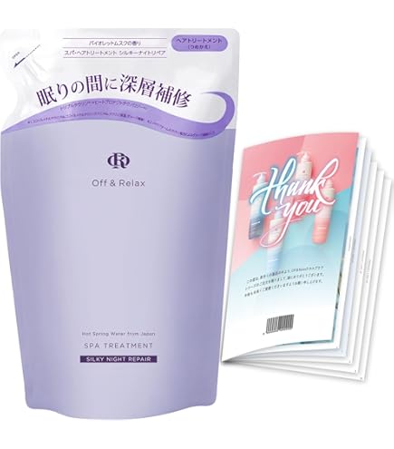 Amazon | 【Amazon.co.jp 限定】Off&Relax OR スパ・シャンプー