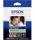 EPSON 写真用紙[光沢] L判 500枚 KL500PSKR i8my1cf エプソン 写真用紙