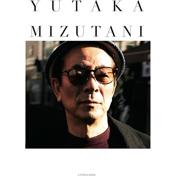 Amazon.co.jp: 水谷豊 BOX: ミュージック