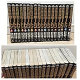 MASTERキートン 全18巻完結(ビッグコミックス) [マーケットプレイス コミックセット] by airi