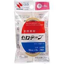 Amazon | ニチバン セロテープ 大巻 箱入り 15mm×35m CT-15 | セロハン