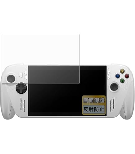 Amazon.co.jp: FILMEXT フィルム ROG Xbox Ally/Ally X (2025) RC73XA