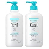 【2本パック】キュレル モイスチャライジング ローション ポンプ 410ｍｌ 410ミリリットル (x 2)