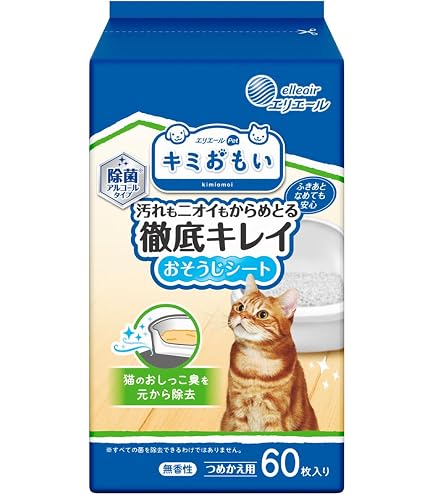 Amazon | 【旧品】エリエール Pet キミおもい パワフル消臭・抗菌