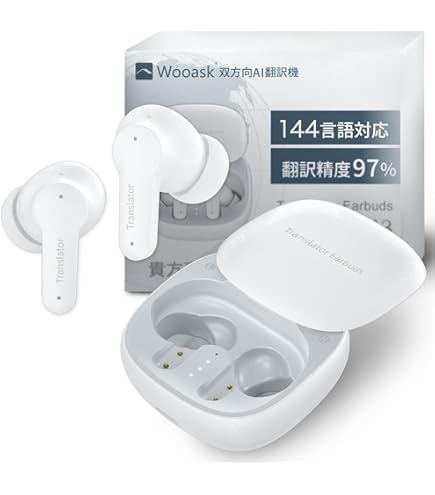 Amazon.co.jp: Timekettle W4 Pro AIインタプリターイヤホン、双方向