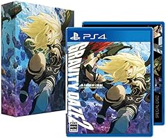 【PS4】GRAVITY DAZE 2 初回限定版