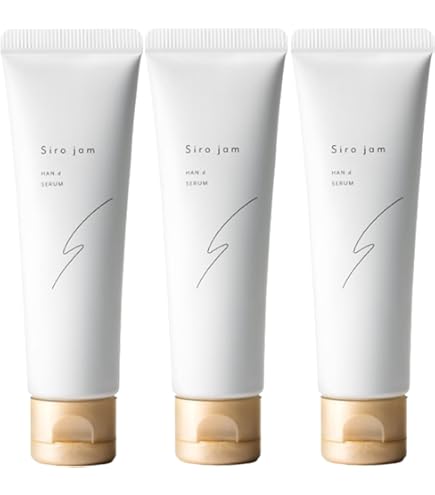 Amazon.co.jp: 【資生堂】キリョウ ハンドケアトリートメント 110g